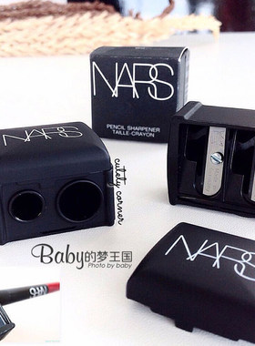 NARS多功能削笔刀眉笔唇膏笔
