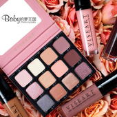 新款 solstice Spritz Viseart PAIRS WARM midsommer8 12色眼影盘