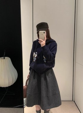 灰色星空纹毛呢中长款花苞裙高级感韩系呢料半身裙miu系显瘦a字裙