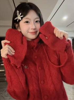 慵懒高级感红色毛衣开衫女秋冬2025新款宽松连帽韩系外套加厚上衣