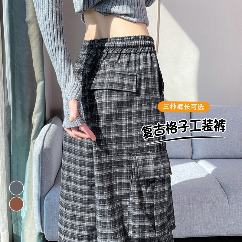 实拍2025秋冬新款复古格子工装裤高腰束脚阔腿两穿运动裤休闲裤女