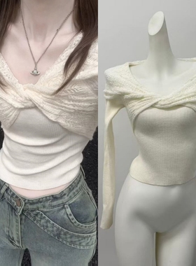 ACHI大也池羊毛白色露肩扭结镂空针织衫女气质修身一字肩毛衣上衣