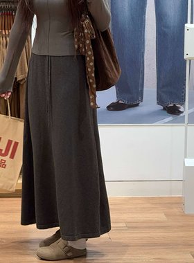 灰色羊毛羊绒针织半身裙女春秋季新款高腰垂感A字直筒长裙