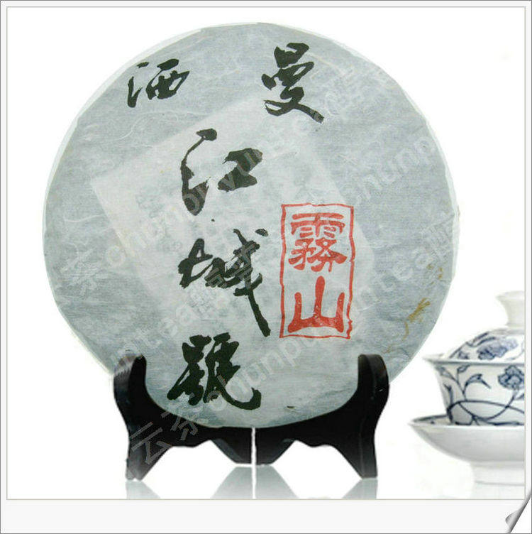 04年陈年普洱茶老生茶古树茶纯料七子饼 江城号曼洒 正品特价包邮