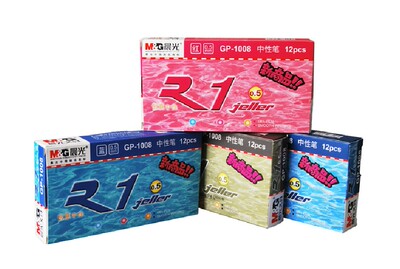 晨光文具gp1008按动中性笔