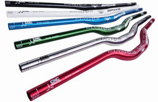 Guidon de vélo - Ref 2342019 Image 1