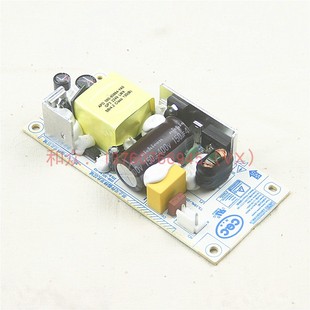 T100N T100W 电源适配器 T81III 火牛 M352A T83III T82X