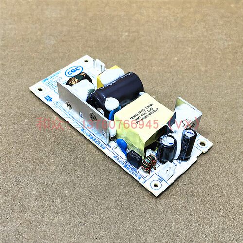 TM-T81III T83III T100N T100W S TM-T82X M352A 电源适配器 火牛