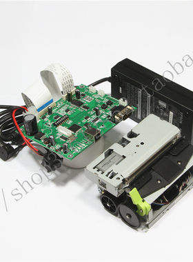 M-T532AP M-T532AF 叫号排队机 影院自助售票终端 嵌入式 打印头