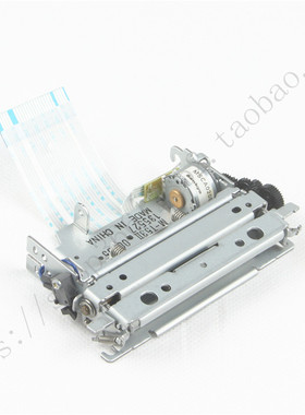 EPSON/爱普生 M-T53II 58MM 易装纸 热敏打印机芯 打印头原装全新