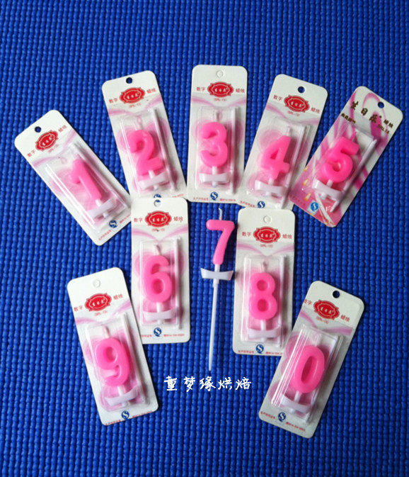 Bougie - Ref 2490133 Image 1