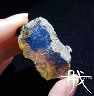 【月成】纯天然多米尼加蓝珀原石吊坠圆珠料琥珀原料 DIY毛料矿石