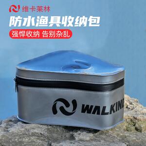 维卡莱林多功能防水钓鱼配件