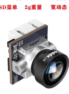 CADDX蜗牛Nano 摄像ANT蚂蚁3D宽动态轻小巧降躁FPV 穿越机4MM室内