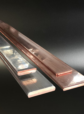 镀锡紫铜排扁条T2*紫铜条TMY铜母线镀锌母排打孔折弯加工镀锡铜排