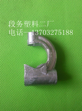 印刷机配件 印刷配件 罗兰。04.05.08海德堡铝支架铝制品 支座