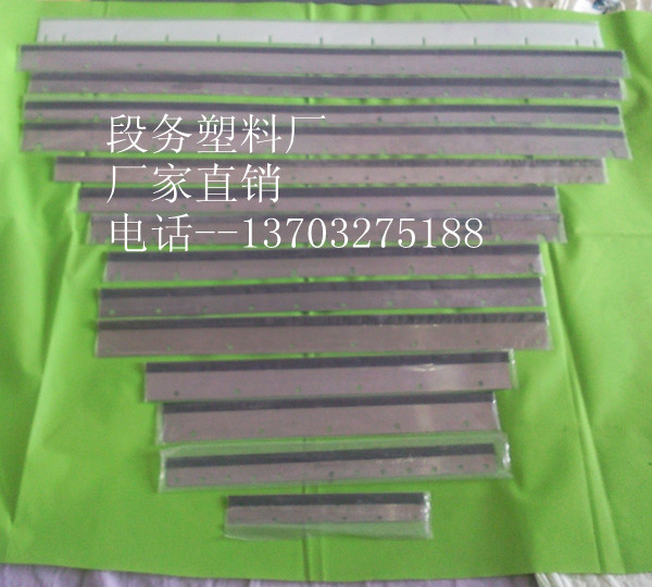 聚氨酯材质，抗磨，抗老化。使用寿命长！ 厂家直销  加工橡胶 塑料 铜铝制品 批发各种吸嘴 递纸嘴 刮墨板 刀条刀垫 毛轮 欢迎来电13703275188微信