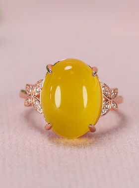 女戒指天然黄玛瑙玉髓