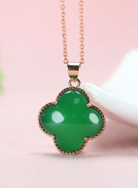 女绿玛瑙玉髓四叶草玉吊项链
