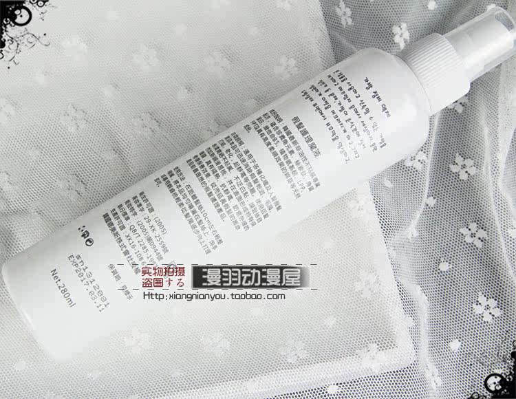 Accessoires pour perruques - Ref 227806 Image 3