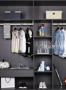 儿童房装饰品现代服饰公仔摆件