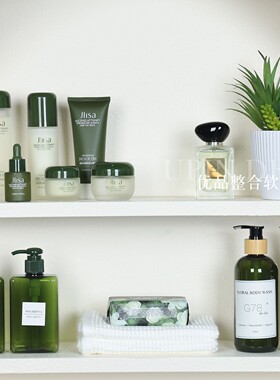 卫生间装饰品田园绿色系卫浴摆件