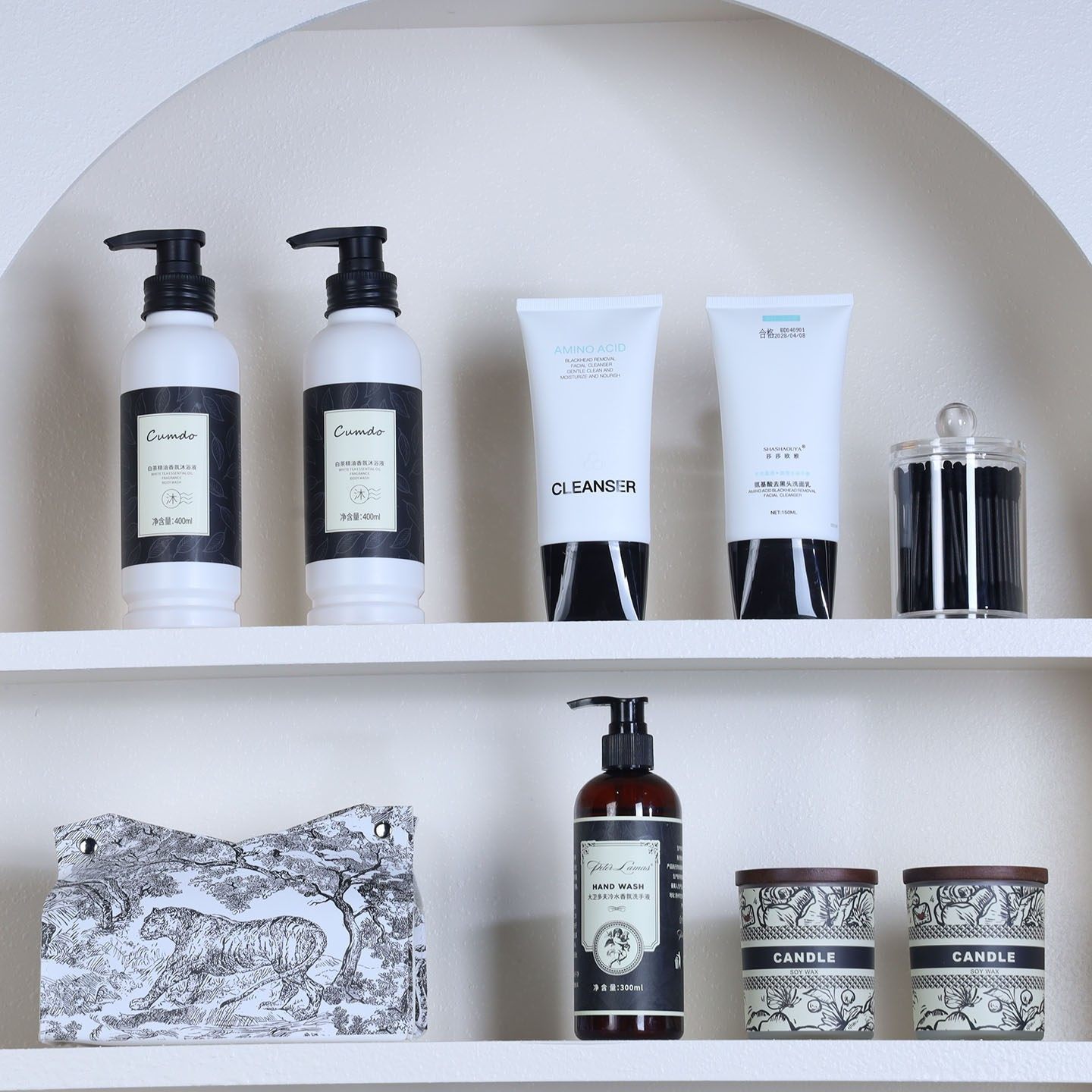 样板房摆件法式小香风浴室柜沐浴洗护用品道具套装卫生间软装饰品,家居饰品,装饰摆件,淘宝优惠券,粉丝福利购,淘宝优惠卷