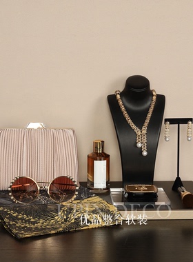 衣帽间摆件轻奢托盘道具软装饰品