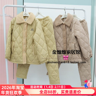 特价多拉美正品2453237睡衣2024冬季格子梭织厚夹棉女套装家居服