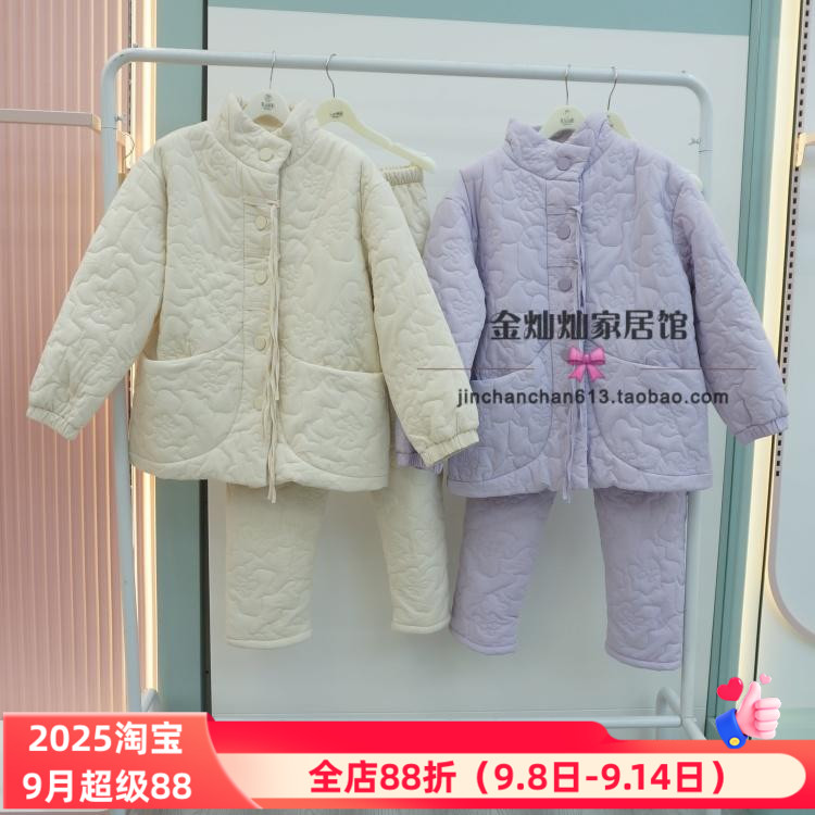 花丛丽影34721011正品睡衣套装