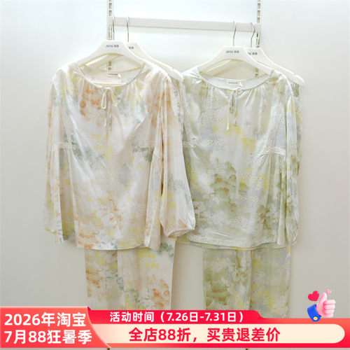 精雅正品2522039睡衣2025春季新款斜纹天丝棉印花梭织女套家居服