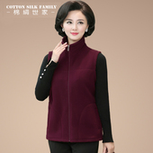 坎肩春秋马夹背心 中老年摇粒绒马甲女款 女士妈妈装 上新2025新款