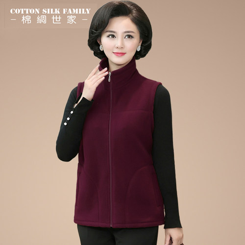 短款保暖休闲立领厚实款马甲