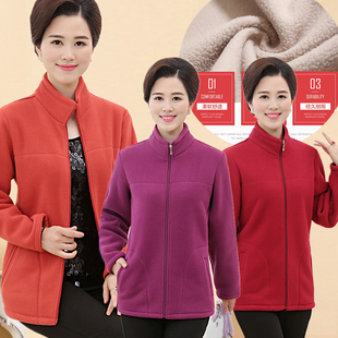 休闲柔软仿羊羔绒 妈妈款 中老年摇粒绒外套女装 老人上衣夹克特大码