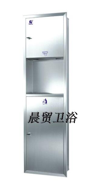 迈得尔 不锈钢 擦手纸抽纸盒垃圾箱二合一组合柜干手柜 MG63A01