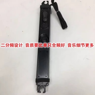 6欧15瓦高音低音喇叭二分频音箱 清晰优美好听 车载蓝牙改装箱体