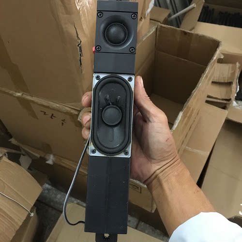 大磁钢低音钕磁高音喇叭二分频音箱大气平衡好听车载蓝牙改装箱体