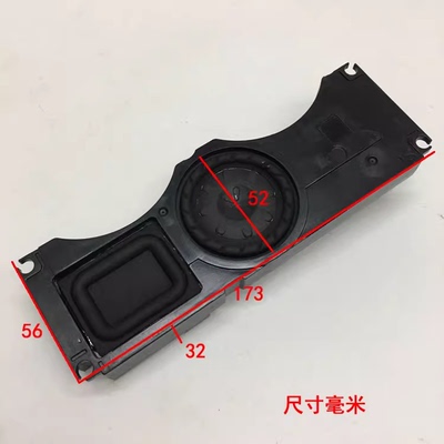 发烧2寸全频喇叭音箱双振膜增强 低音低音好大动态人声逼真