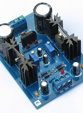 LM317t LM337t线性可调滤波稳压直流电源板 电子diy制作套件成品