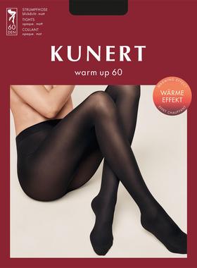 换季狂欢 Kunert 秋冬保暖连裤袜 Warm Up 60 自发热纤维