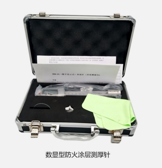 越达针形厚度计 针式测厚仪 针型测厚仪 岩棉板式矿物棉测厚仪