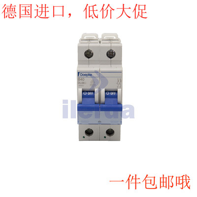 doepke德国40a微型断路器
