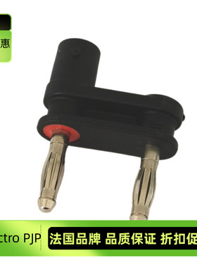 法国进口品牌Electro PJP 19mm间距 双香蕉4mm插头 21125