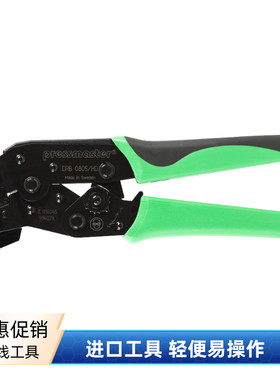 瑞典原装进口Pressmaster压线钳轻巧方便半自动快捷工具4300 1224