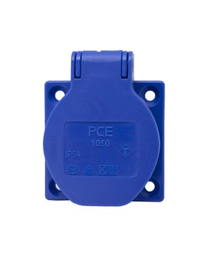 原装进口奥地利PCE品牌  插座带底盒组合  蓝色 灰白色