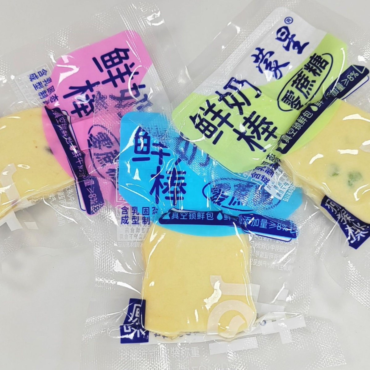 蒙星鲜奶棒无蔗糖添加鲜牛奶真空单独小包装内蒙古特产儿童奶酪棒