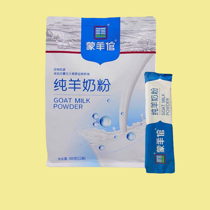 蒙羊倌纯羊奶奶粉生羊乳300克袋装学生中老年营养奶粉内蒙古特产