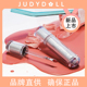 新品 Judydoll橘朵镜面口红不沾杯不掉色冰熨斗唇釉水光唇露