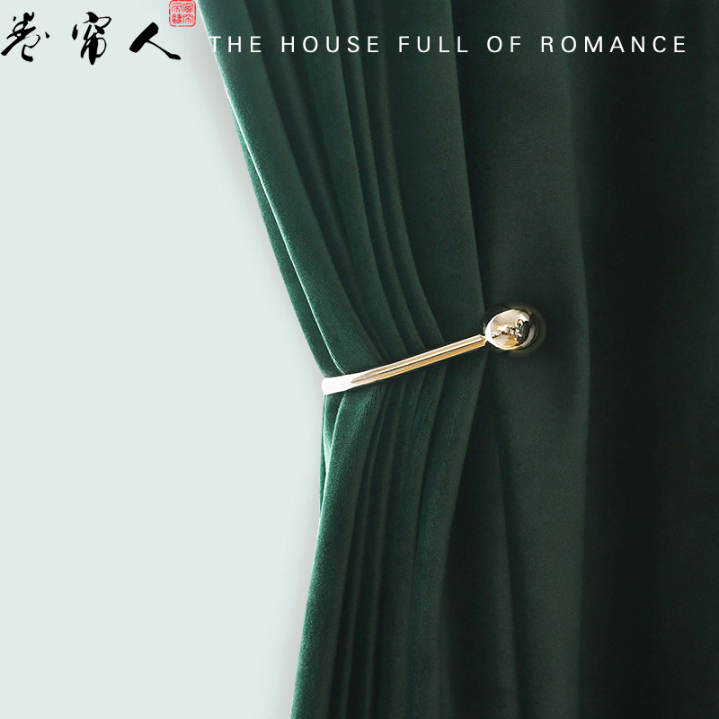 成都窗帘成品定制加工上门测量安装纯色天鹅绒皇家真丝绒欧式美式