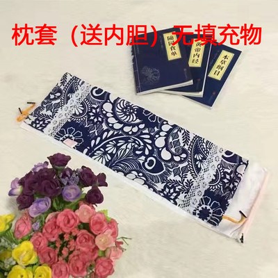 枕套非枕头 大小号老粗布颈椎枕头荞麦糖果圆形枕套圆柱枕套耐用